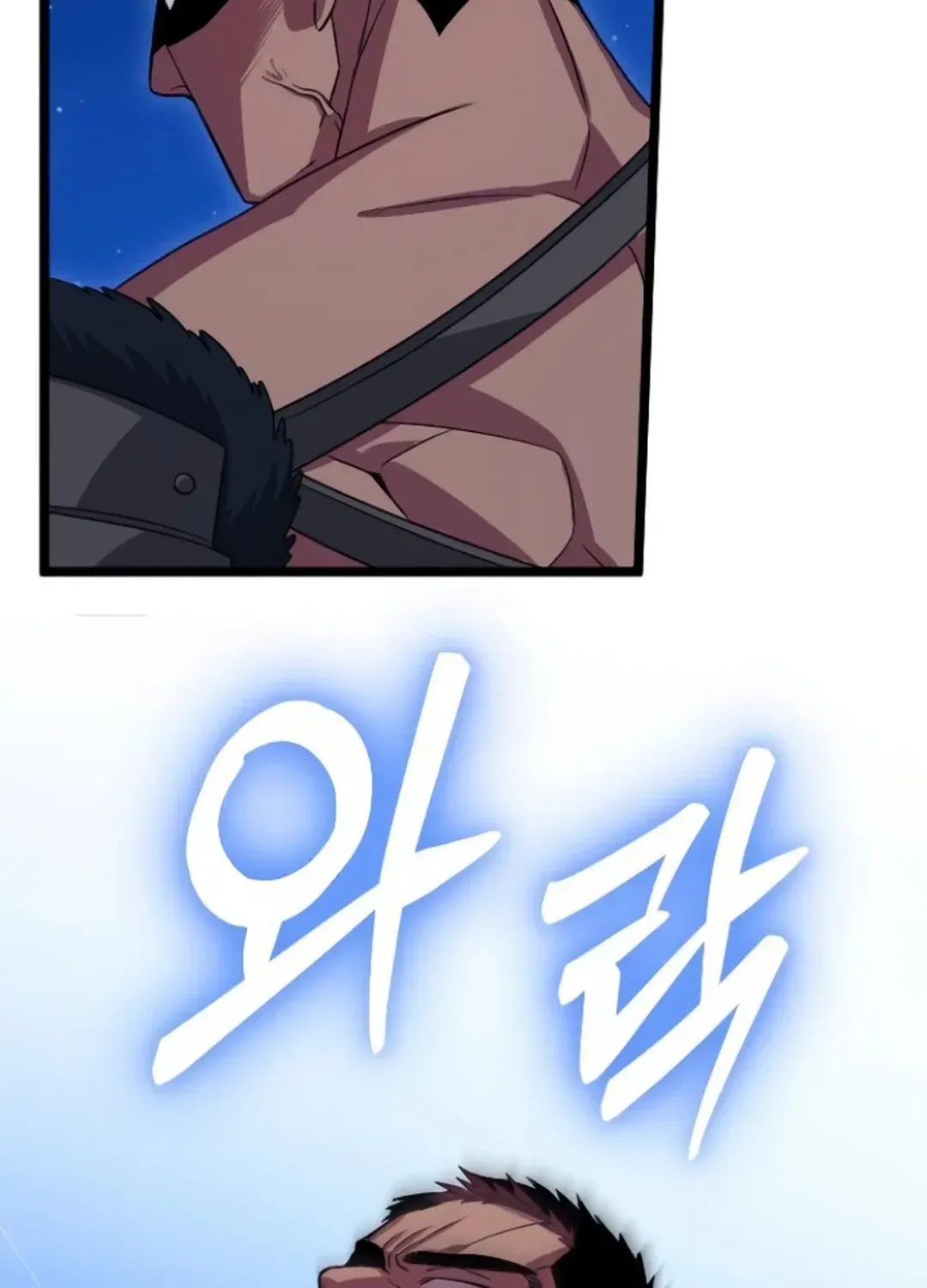 Seoul Station Barbarian Chapter 23 page 25 - 