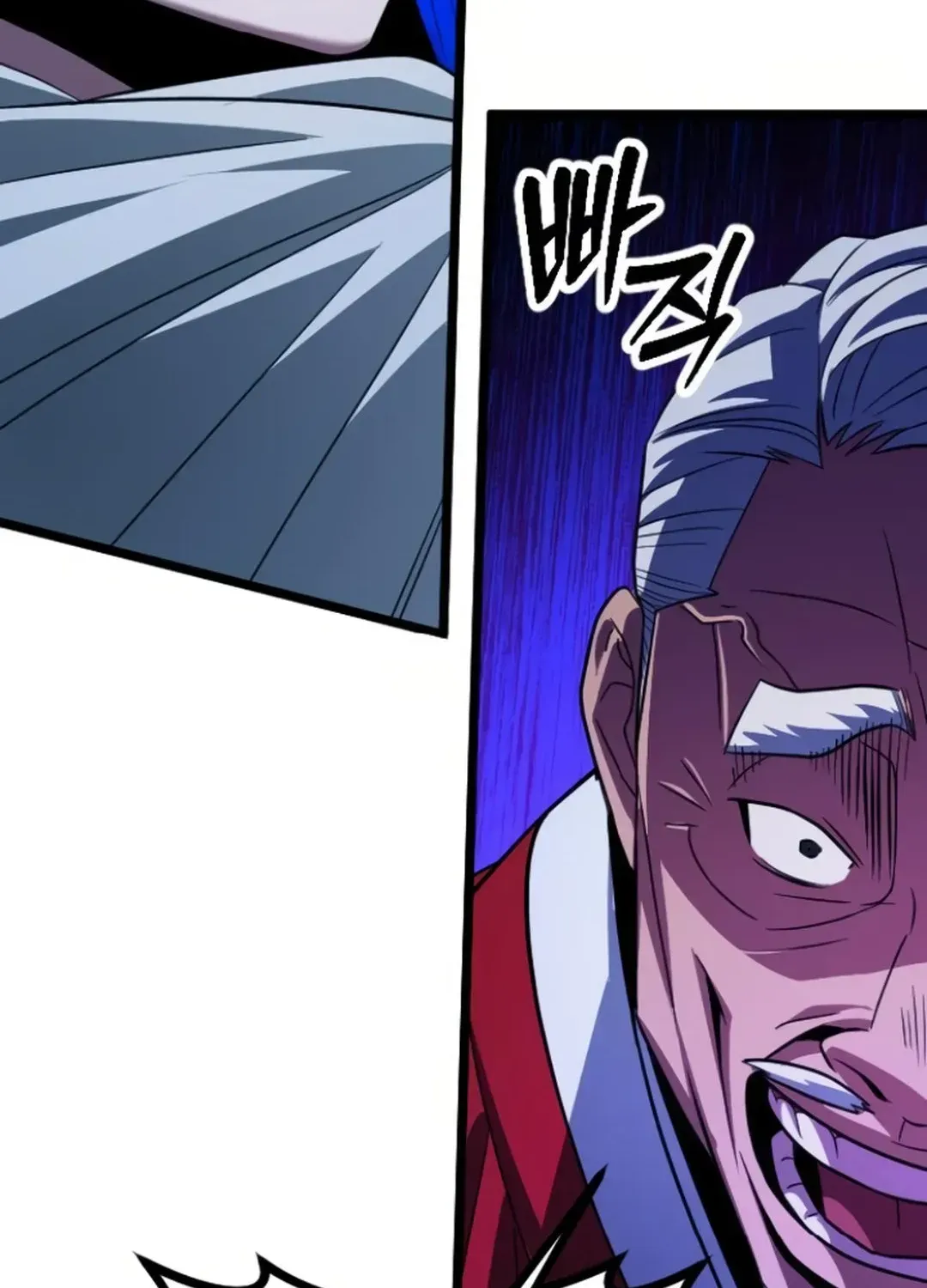 Seoul Station Barbarian Chapter 23 page 41 - 