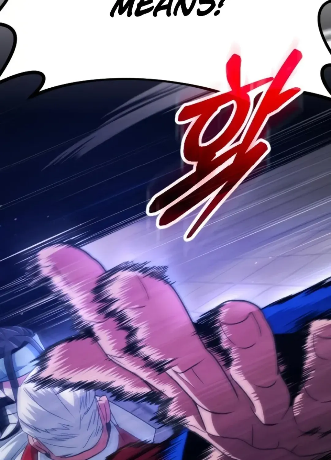 Seoul Station Barbarian Chapter 23 page 43 - 