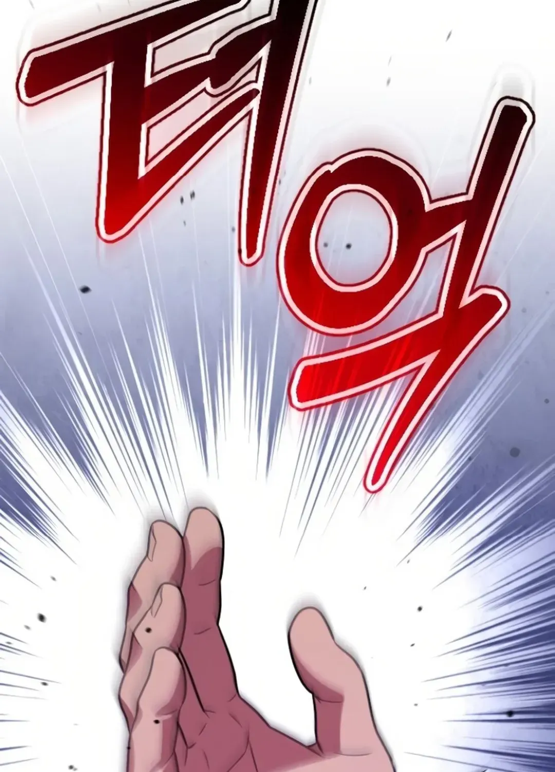 Seoul Station Barbarian Chapter 23 page 45 - 