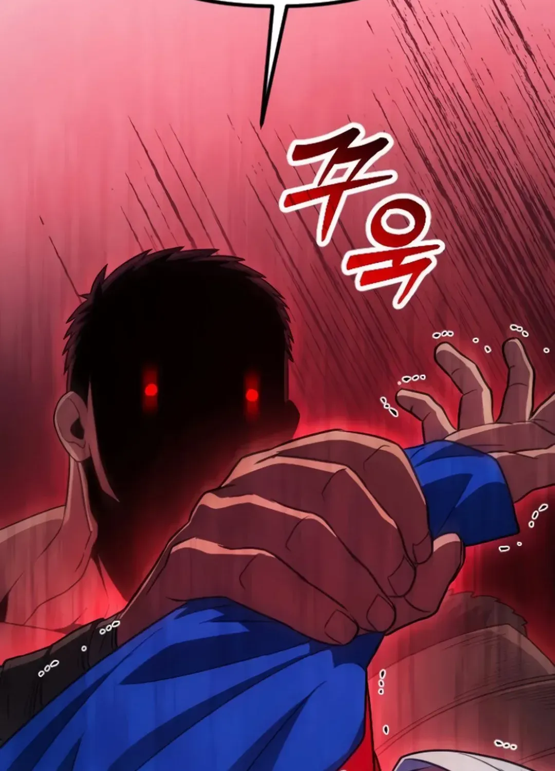 Seoul Station Barbarian Chapter 23 page 48 - 