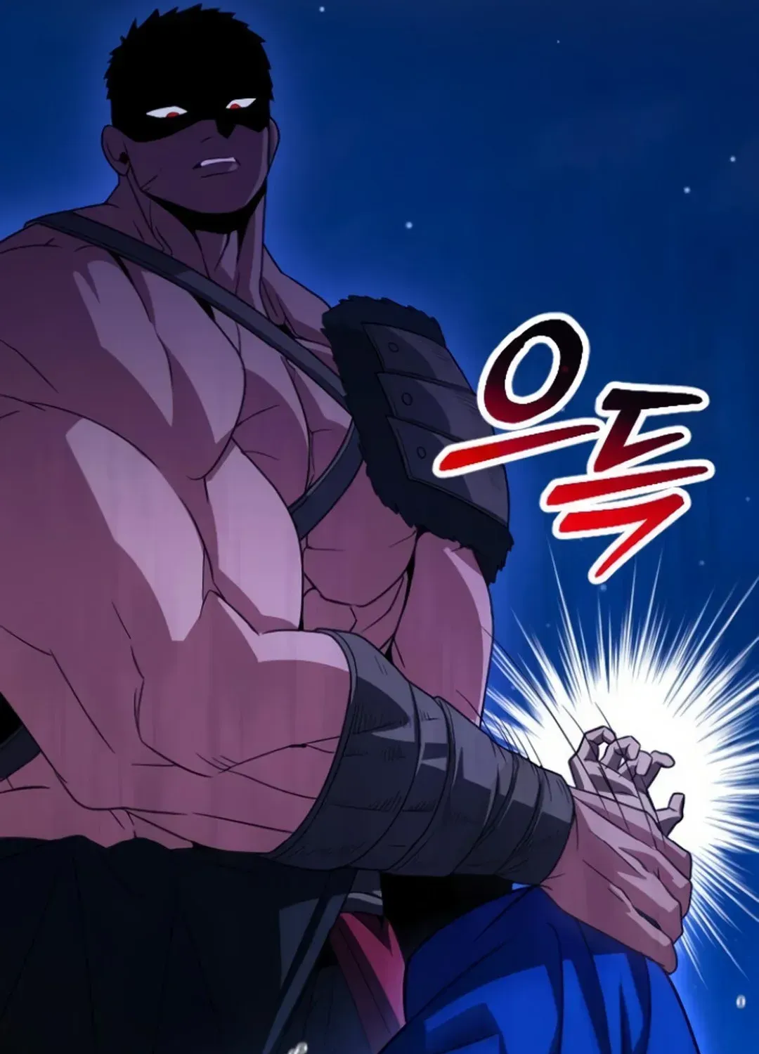 Seoul Station Barbarian Chapter 23 page 54 - 