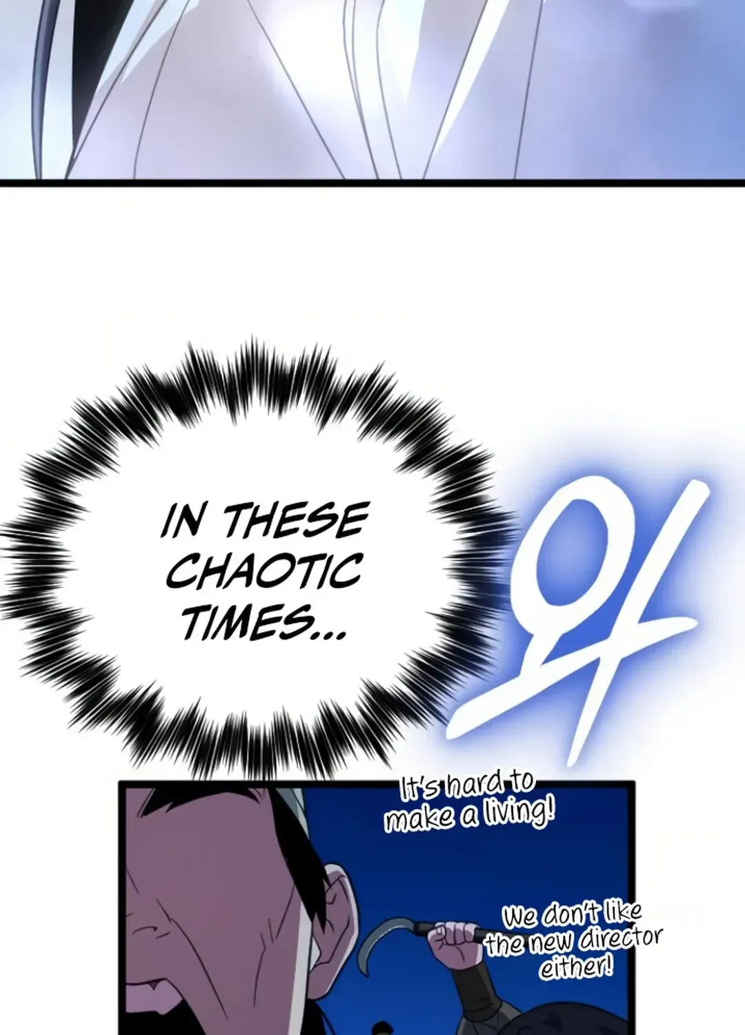 Seoul Station Barbarian Chapter 23 page 68 - 