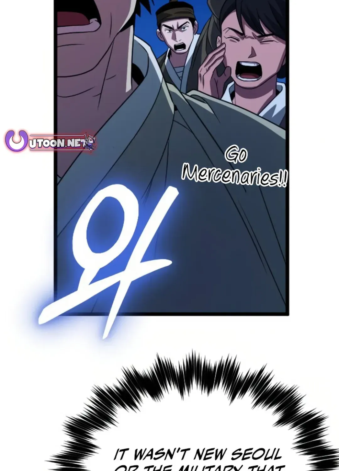 Seoul Station Barbarian Chapter 23 page 69 - 