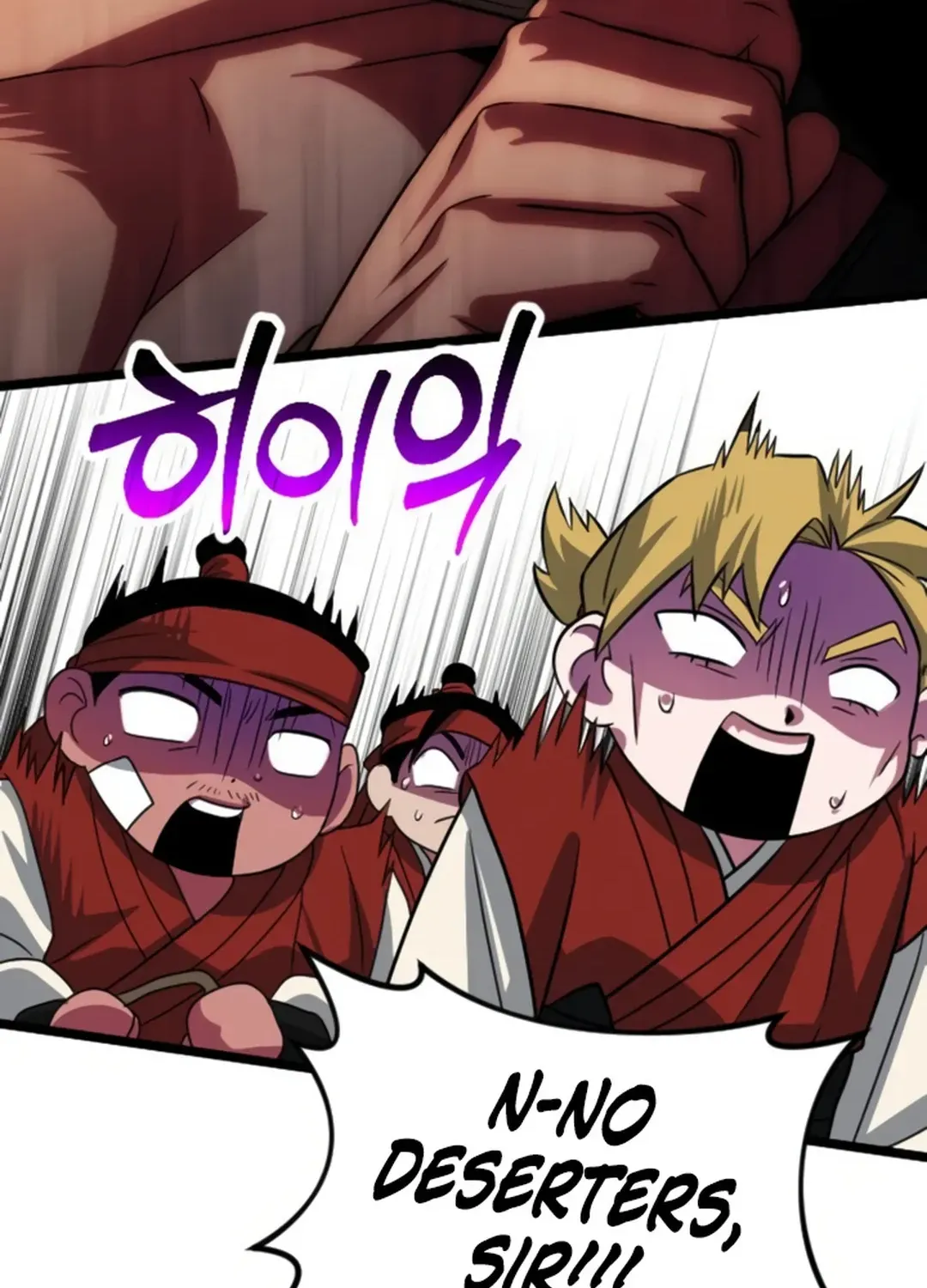 Seoul Station Barbarian Chapter 24 page 120 - 