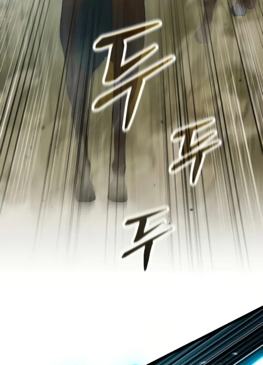 Seoul Station Barbarian Chapter 24 page 126 - 