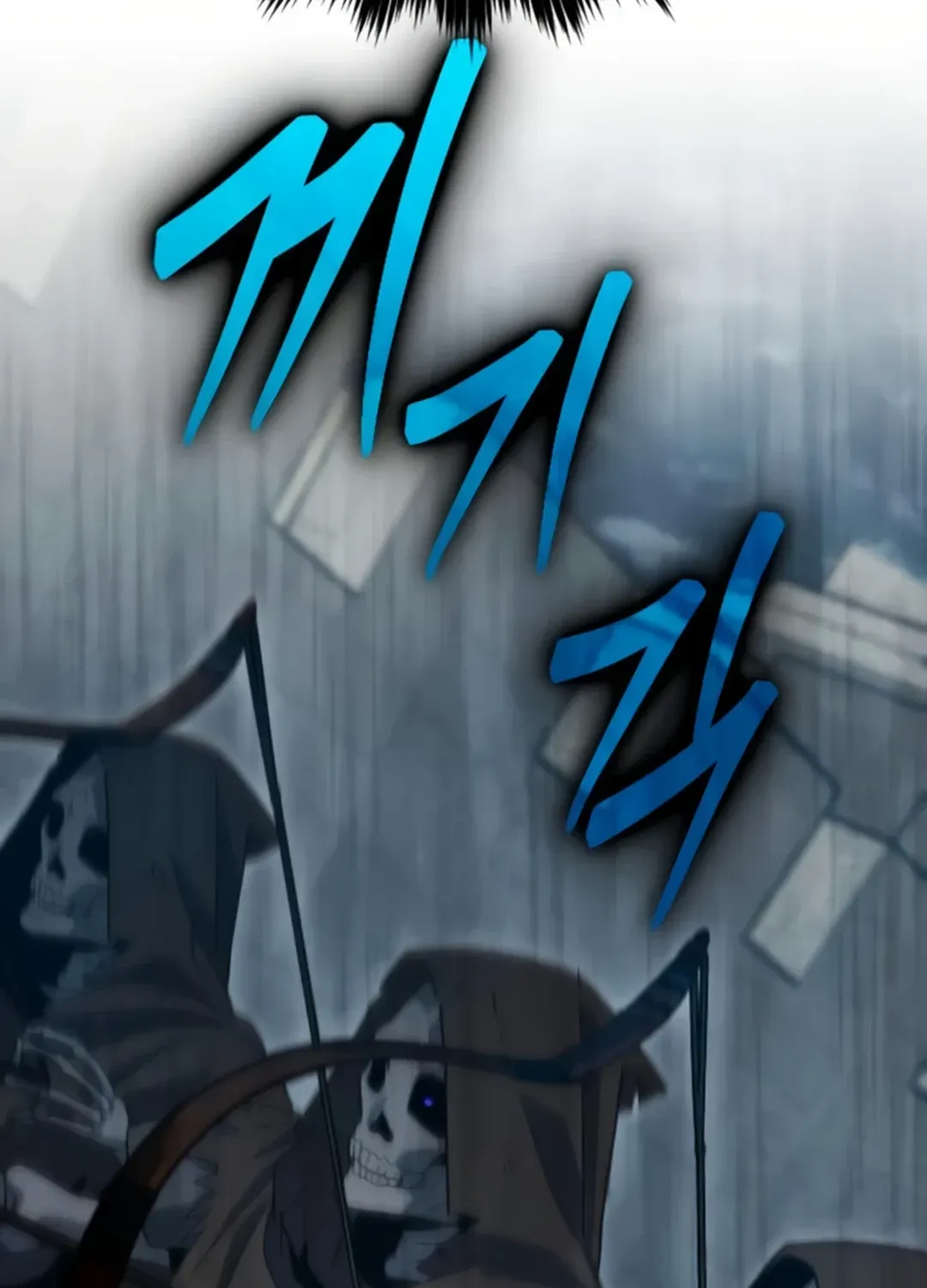 Seoul Station Barbarian Chapter 24 page 136 - 