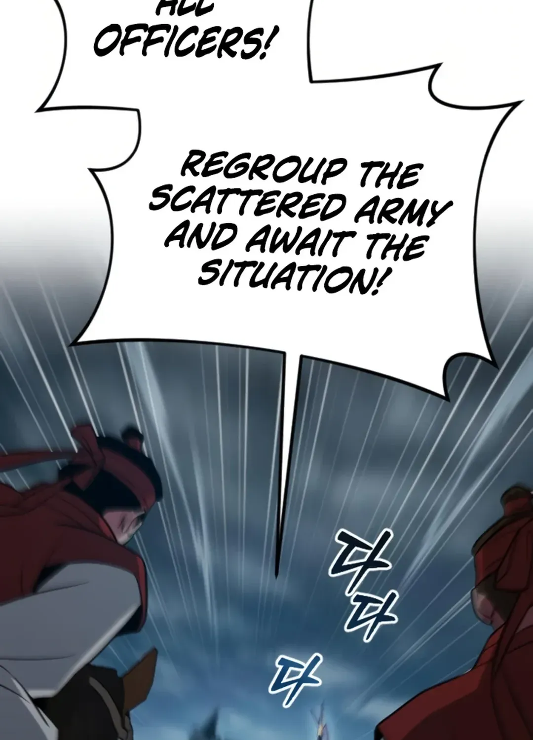 Seoul Station Barbarian Chapter 24 page 139 - 
