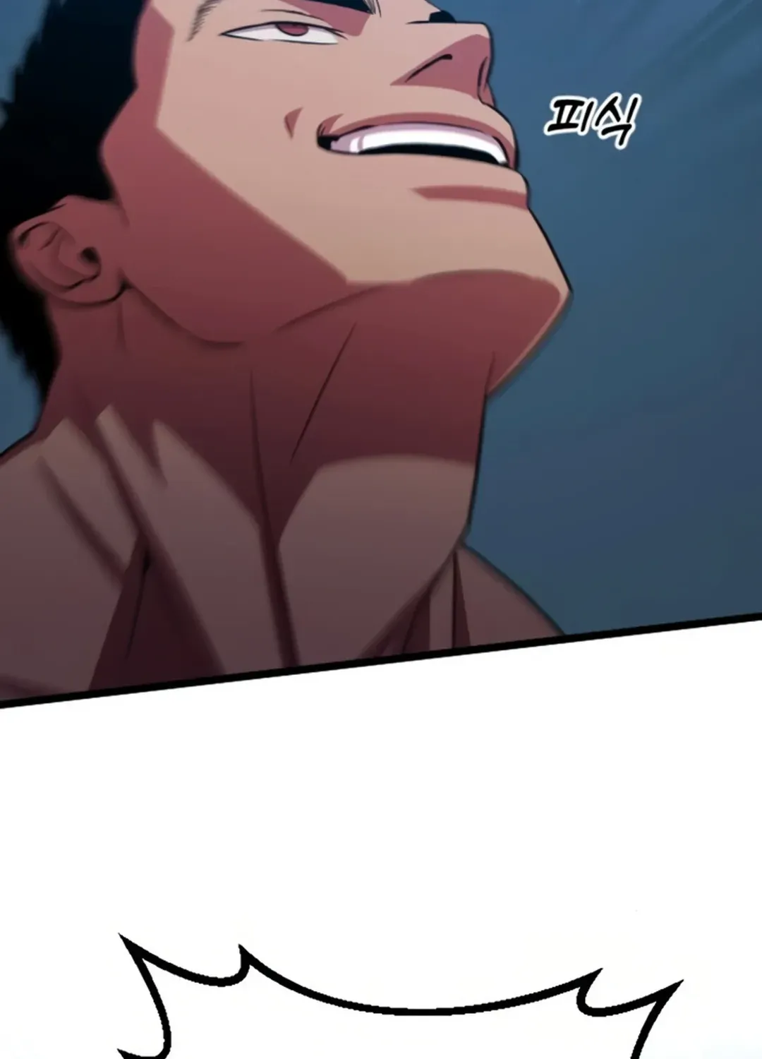 Seoul Station Barbarian Chapter 24 page 145 - 