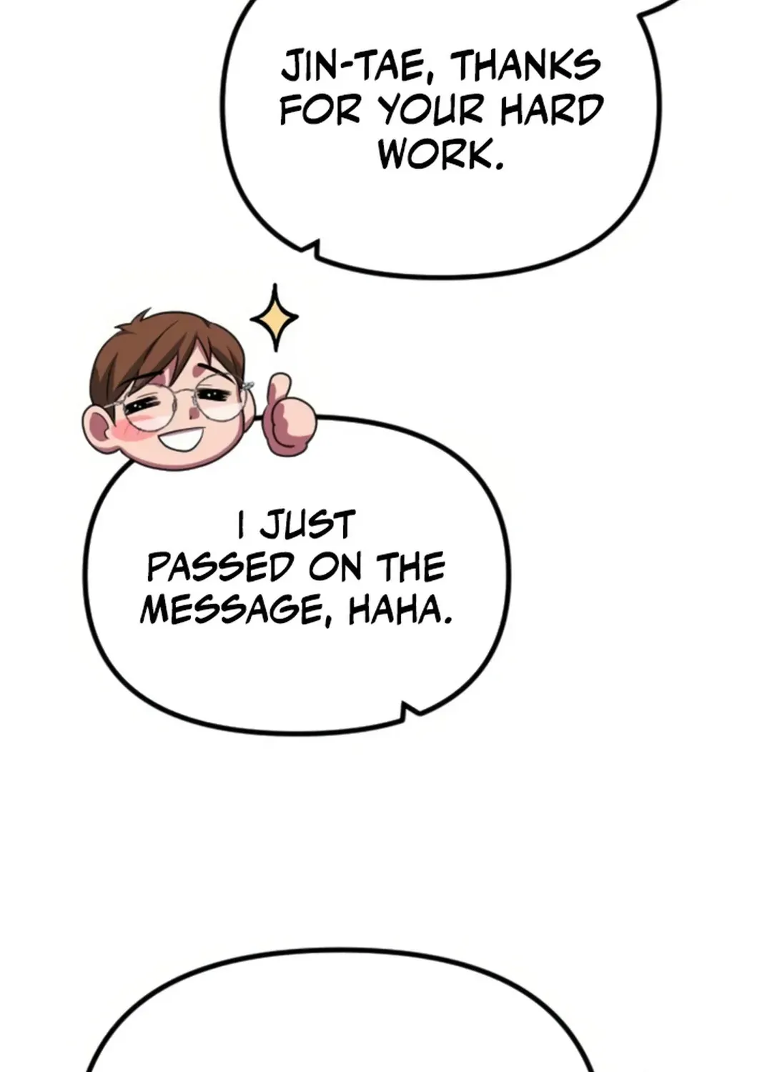 Seoul Station Barbarian Chapter 24 page 16 - 