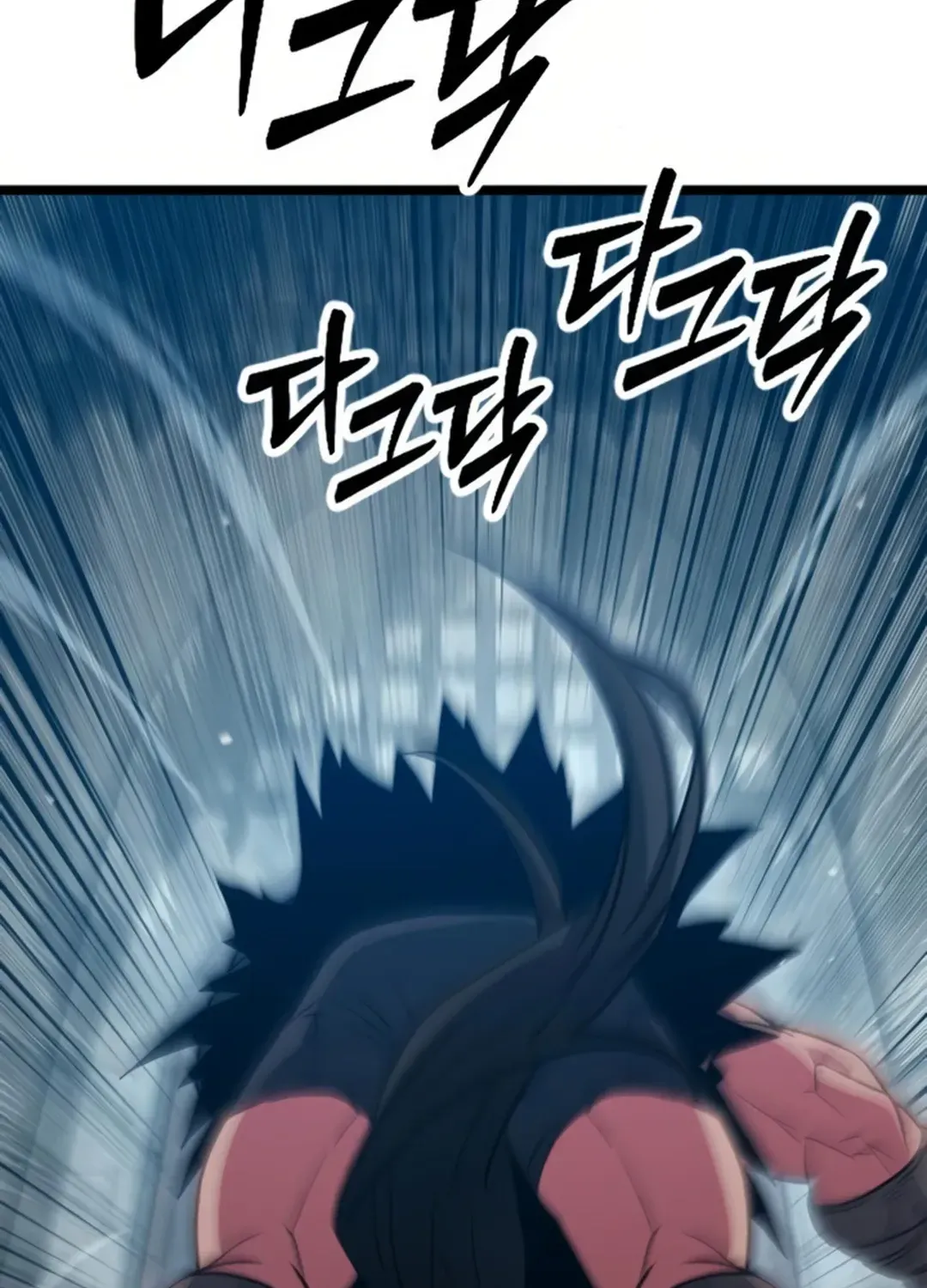 Seoul Station Barbarian Chapter 24 page 155 - 