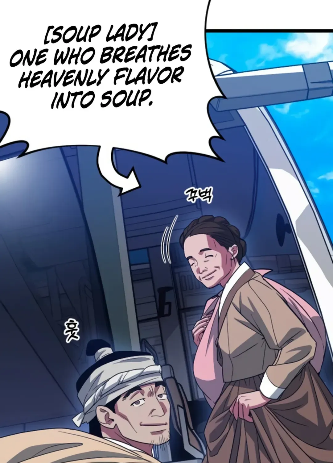 Seoul Station Barbarian Chapter 24 page 21 - 