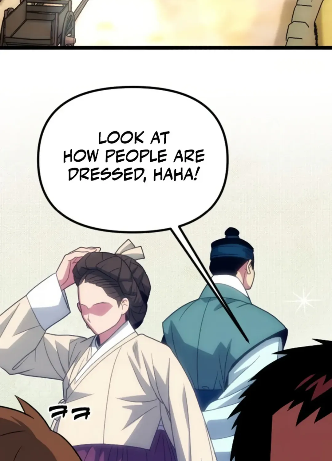 Seoul Station Barbarian Chapter 24 page 35 - 