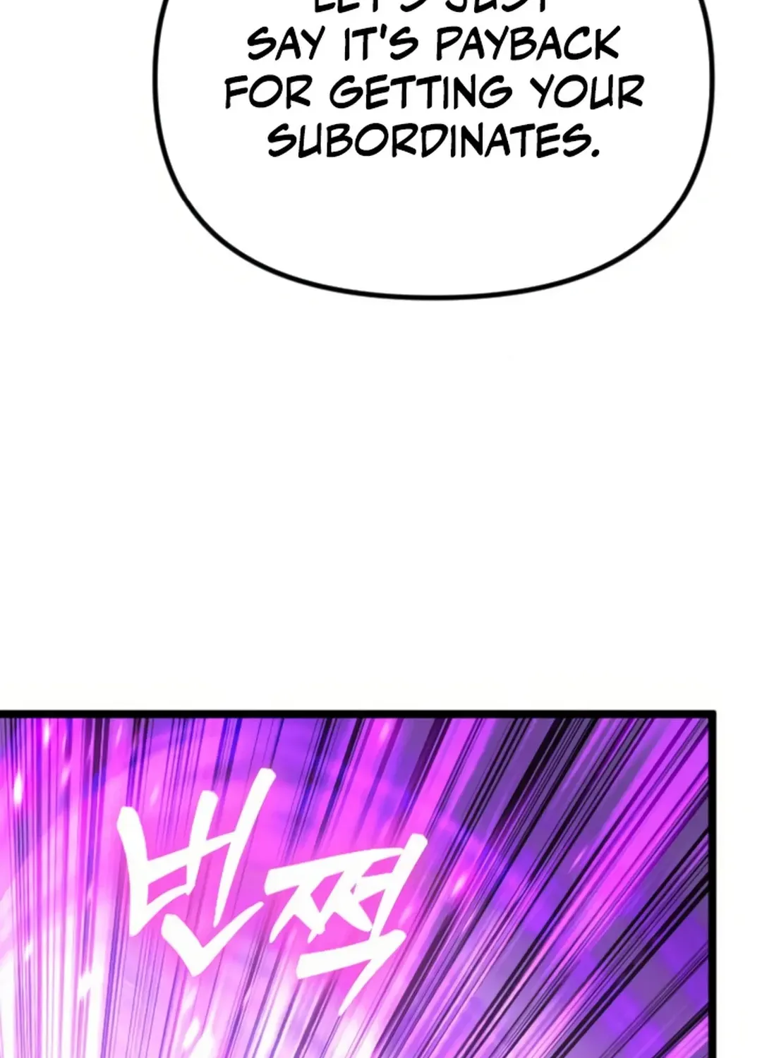 Seoul Station Barbarian Chapter 24 page 54 - 