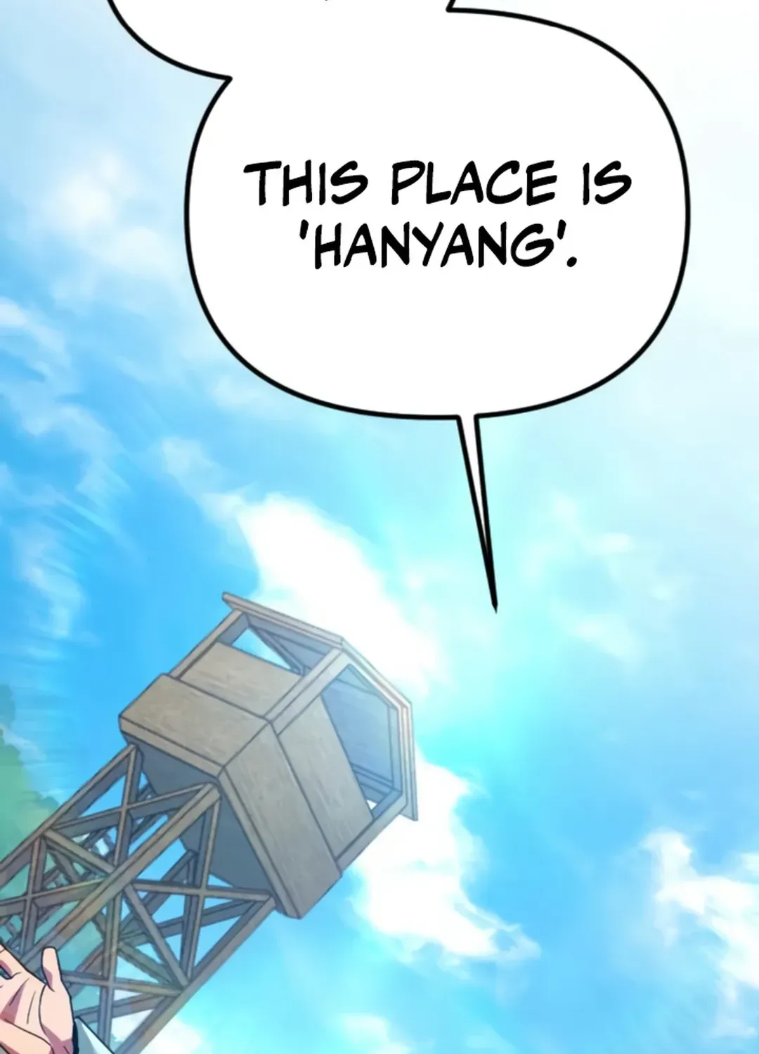 Seoul Station Barbarian Chapter 24 page 70 - 