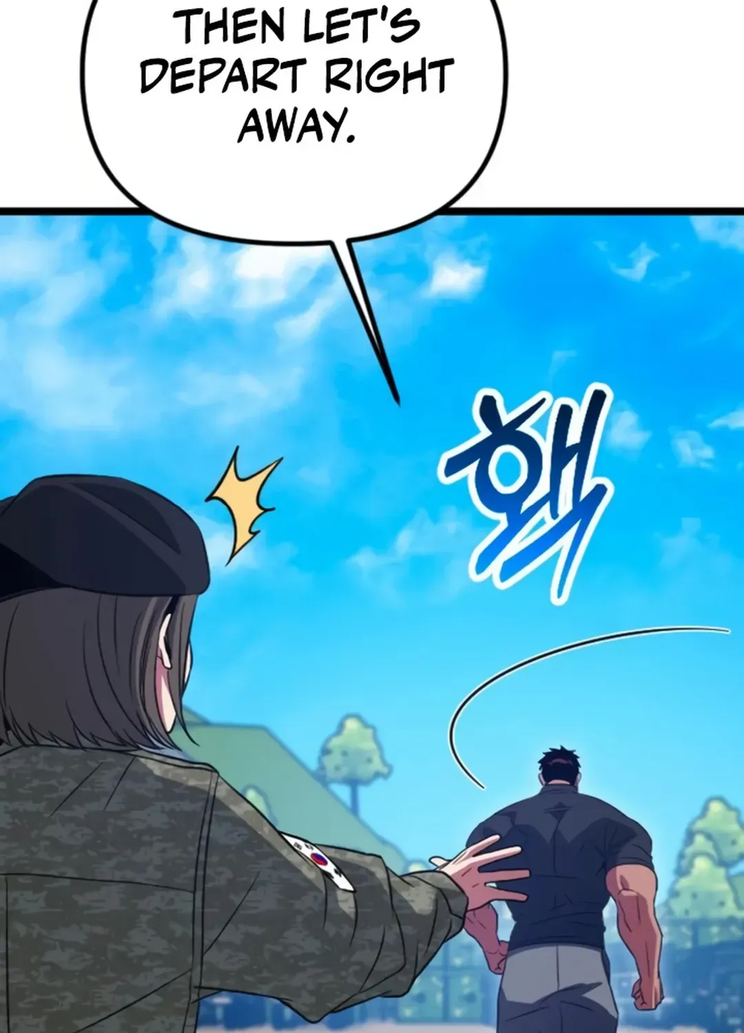 Seoul Station Barbarian Chapter 24 page 8 - 