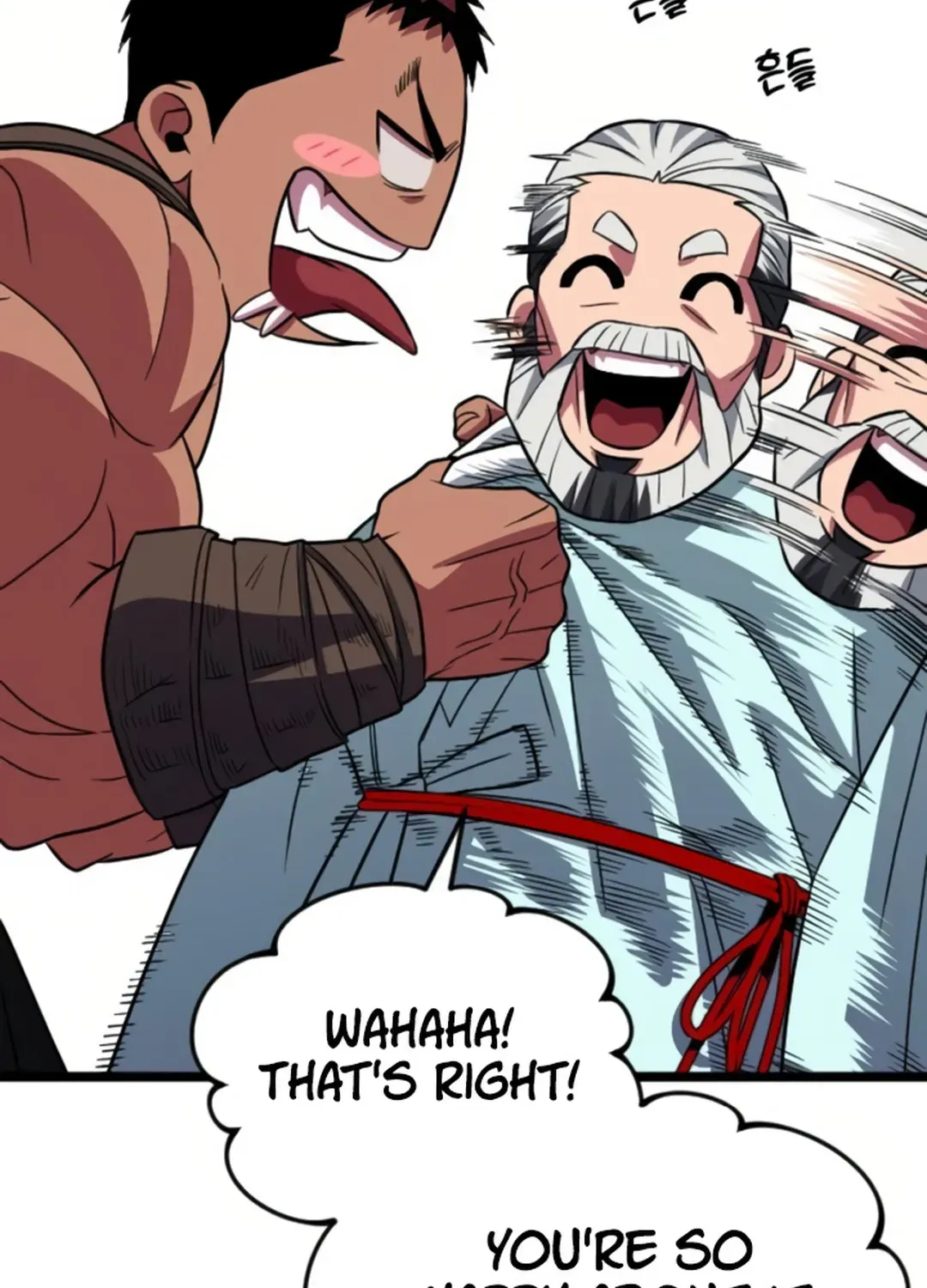 Seoul Station Barbarian Chapter 24 page 81 - 
