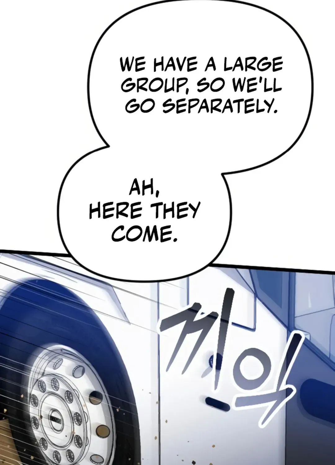 Seoul Station Barbarian Chapter 24 page 10 - 