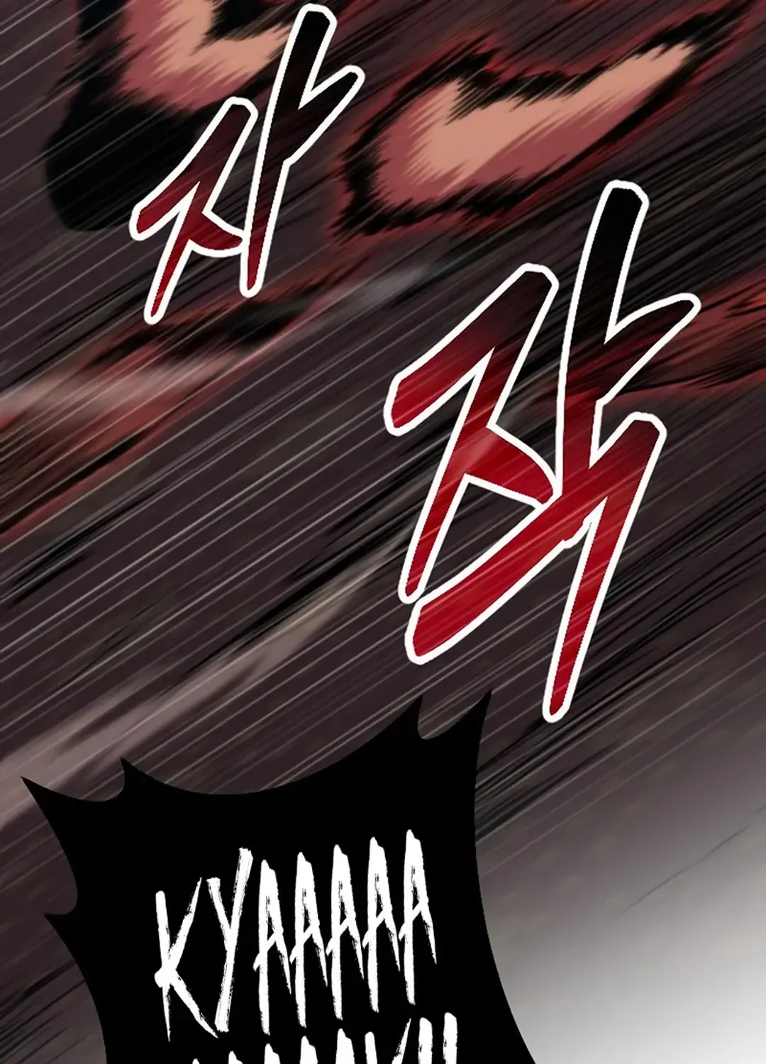 Seoul Station Barbarian Chapter 25 page 102 - 