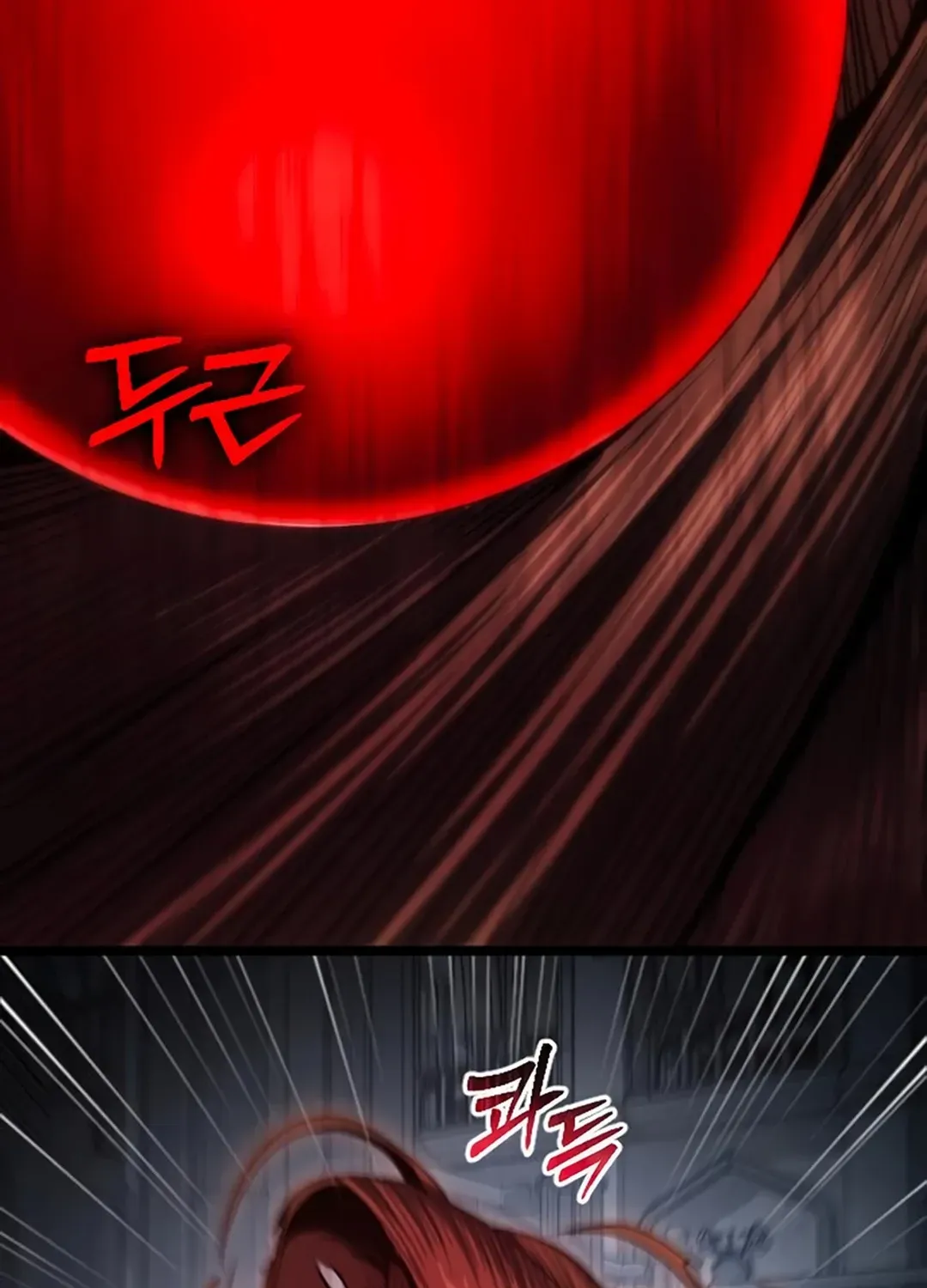 Seoul Station Barbarian Chapter 25 page 116 - 