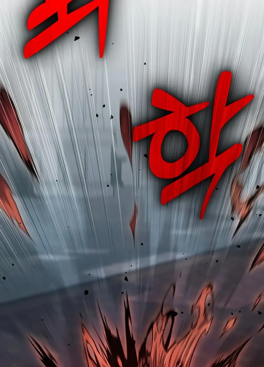Seoul Station Barbarian Chapter 25 page 118 - 