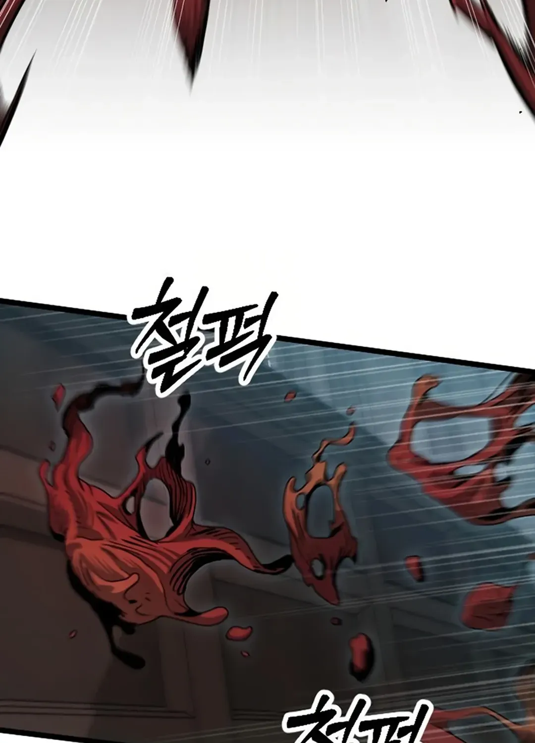 Seoul Station Barbarian Chapter 25 page 120 - 