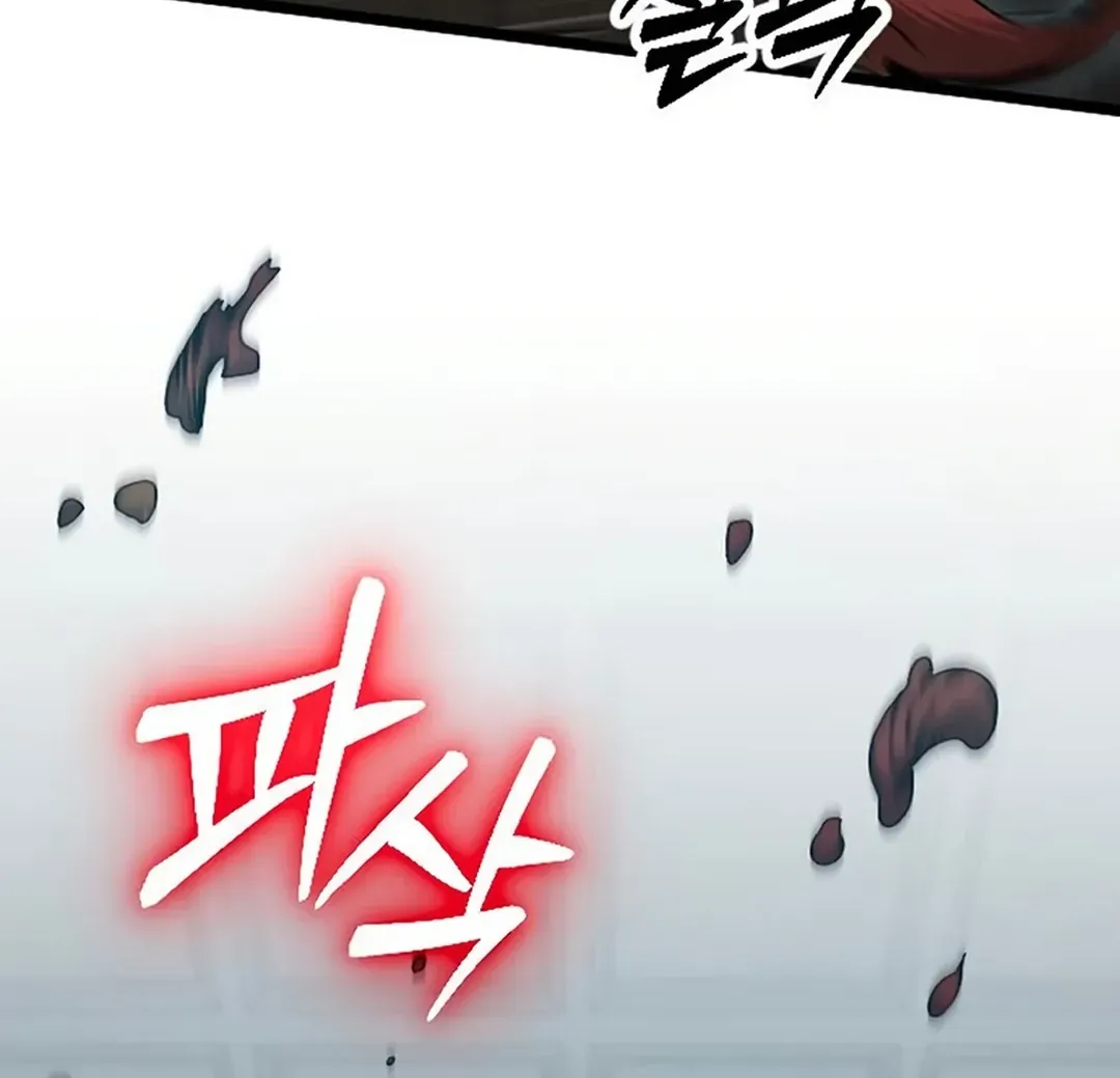 Seoul Station Barbarian Chapter 25 page 121 - 