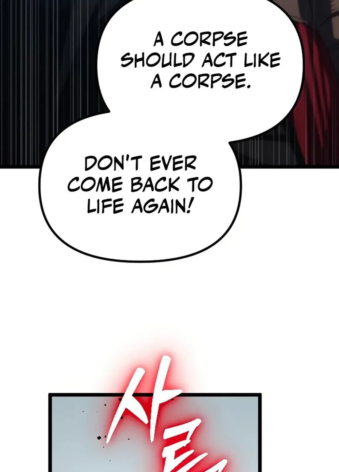 Seoul Station Barbarian Chapter 25 page 123 - 