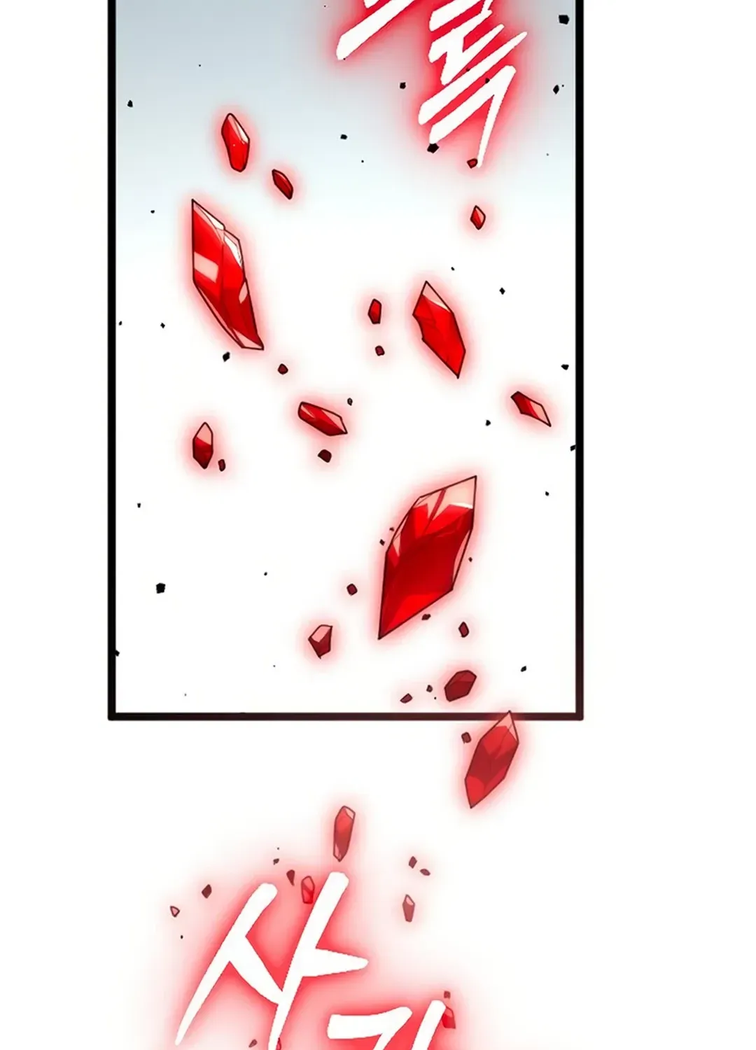 Seoul Station Barbarian Chapter 25 page 124 - 
