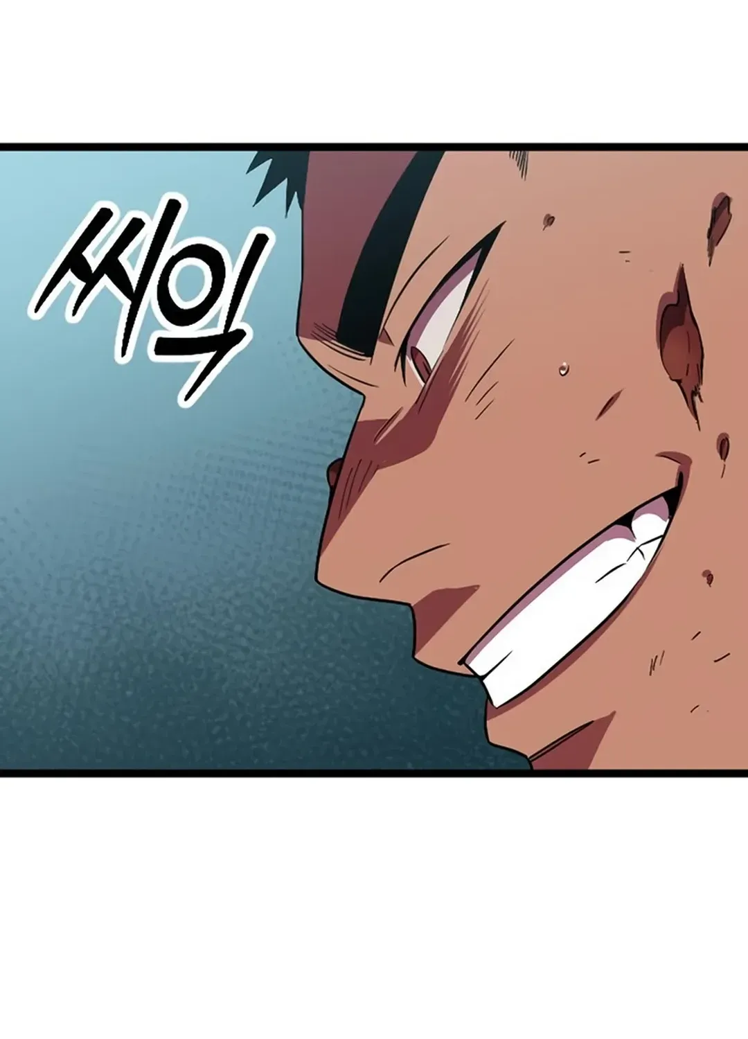 Seoul Station Barbarian Chapter 25 page 127 - 