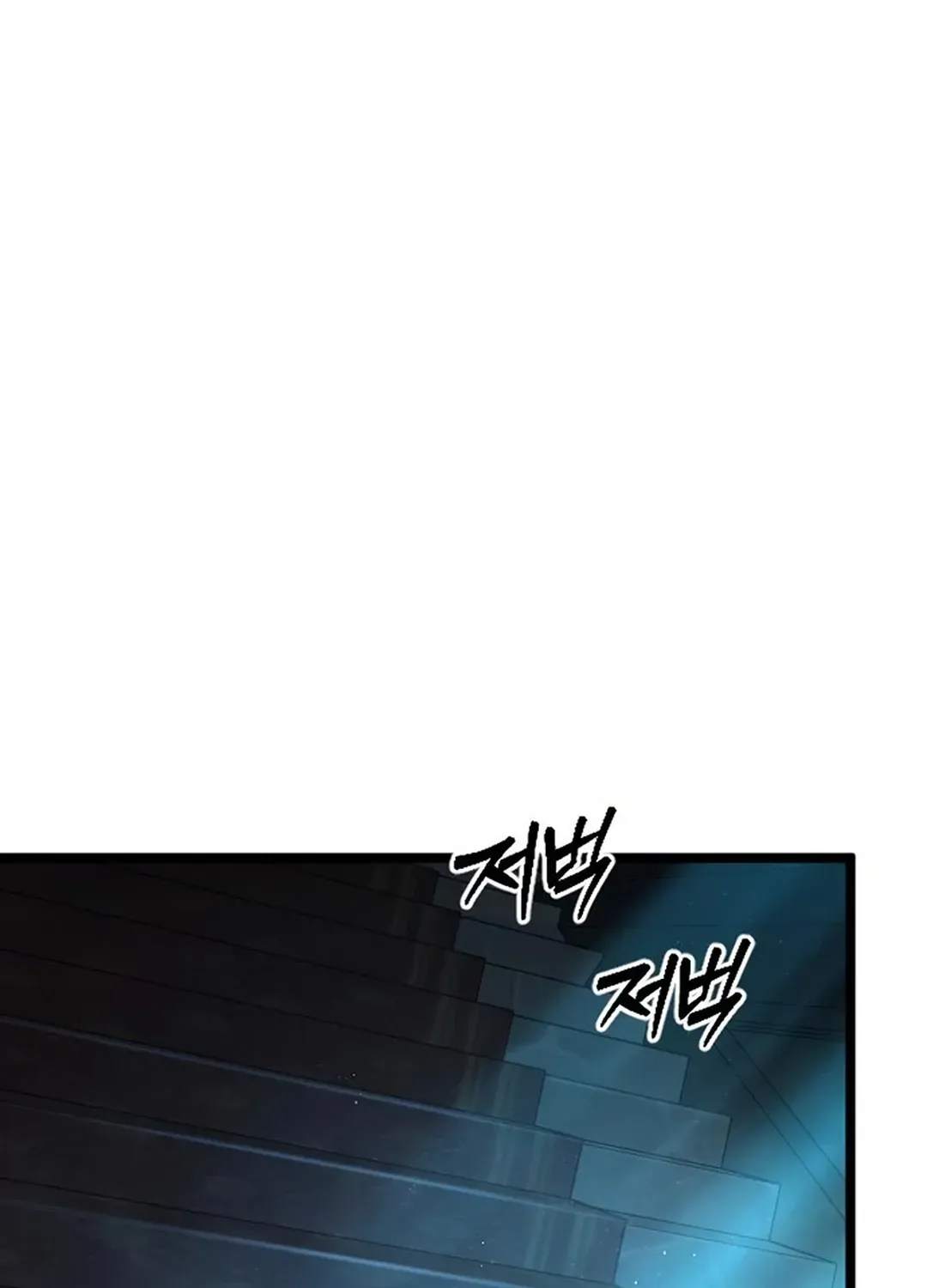 Seoul Station Barbarian Chapter 25 page 129 - 