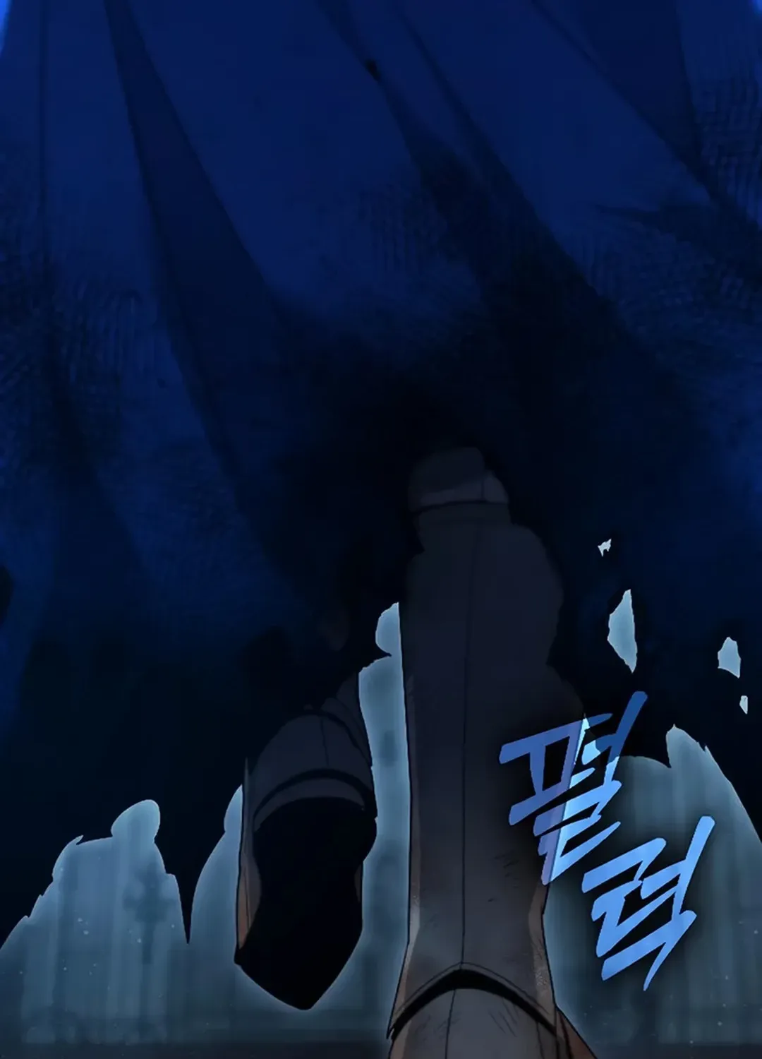 Seoul Station Barbarian Chapter 25 page 139 - 