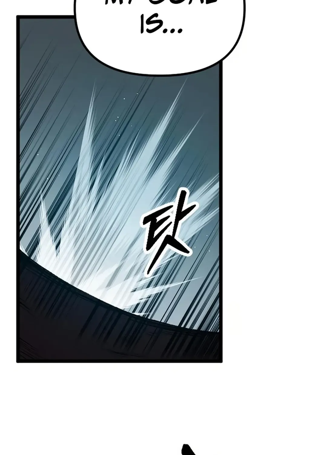 Seoul Station Barbarian Chapter 25 page 152 - 