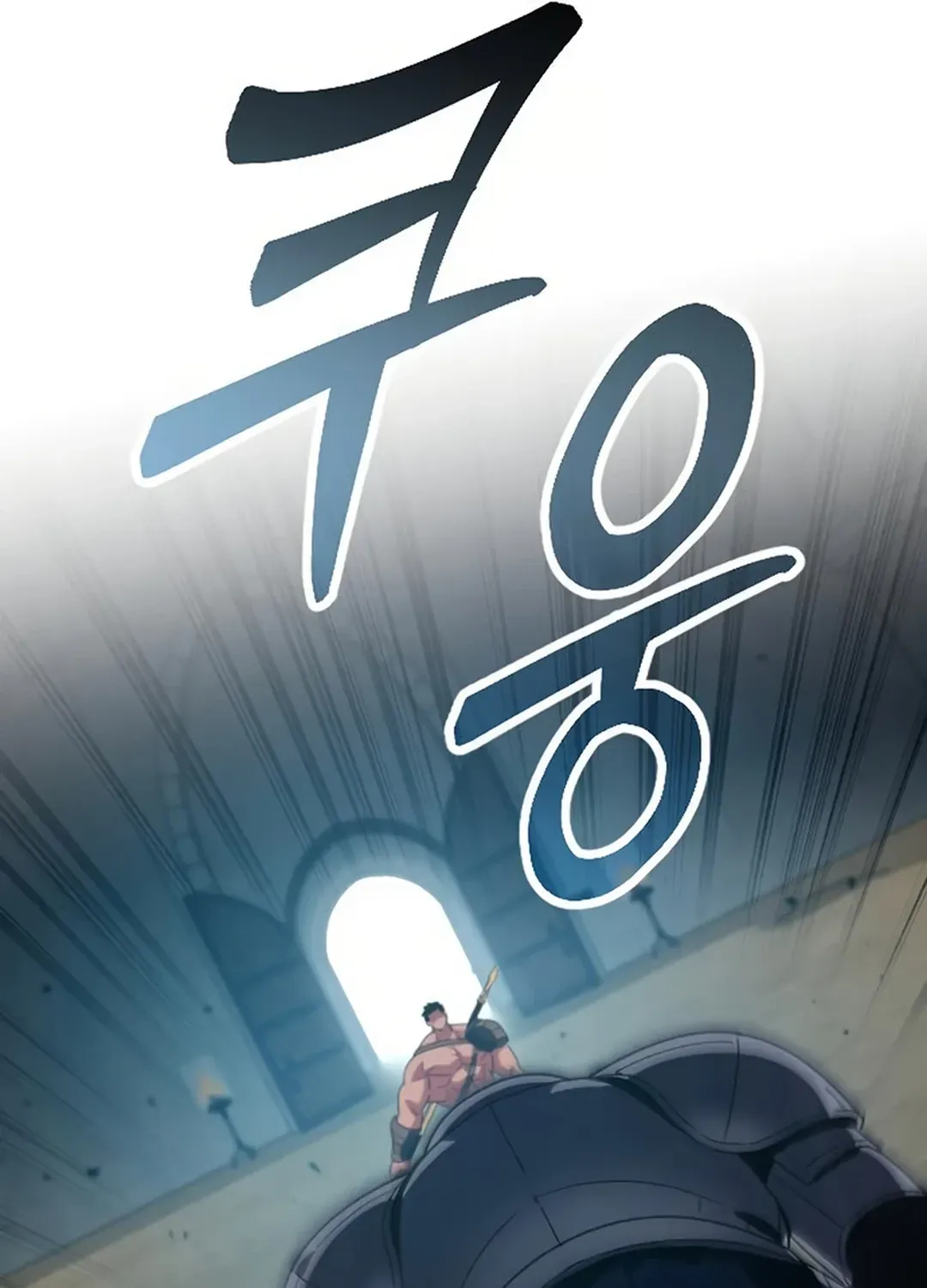 Seoul Station Barbarian Chapter 25 page 28 - 