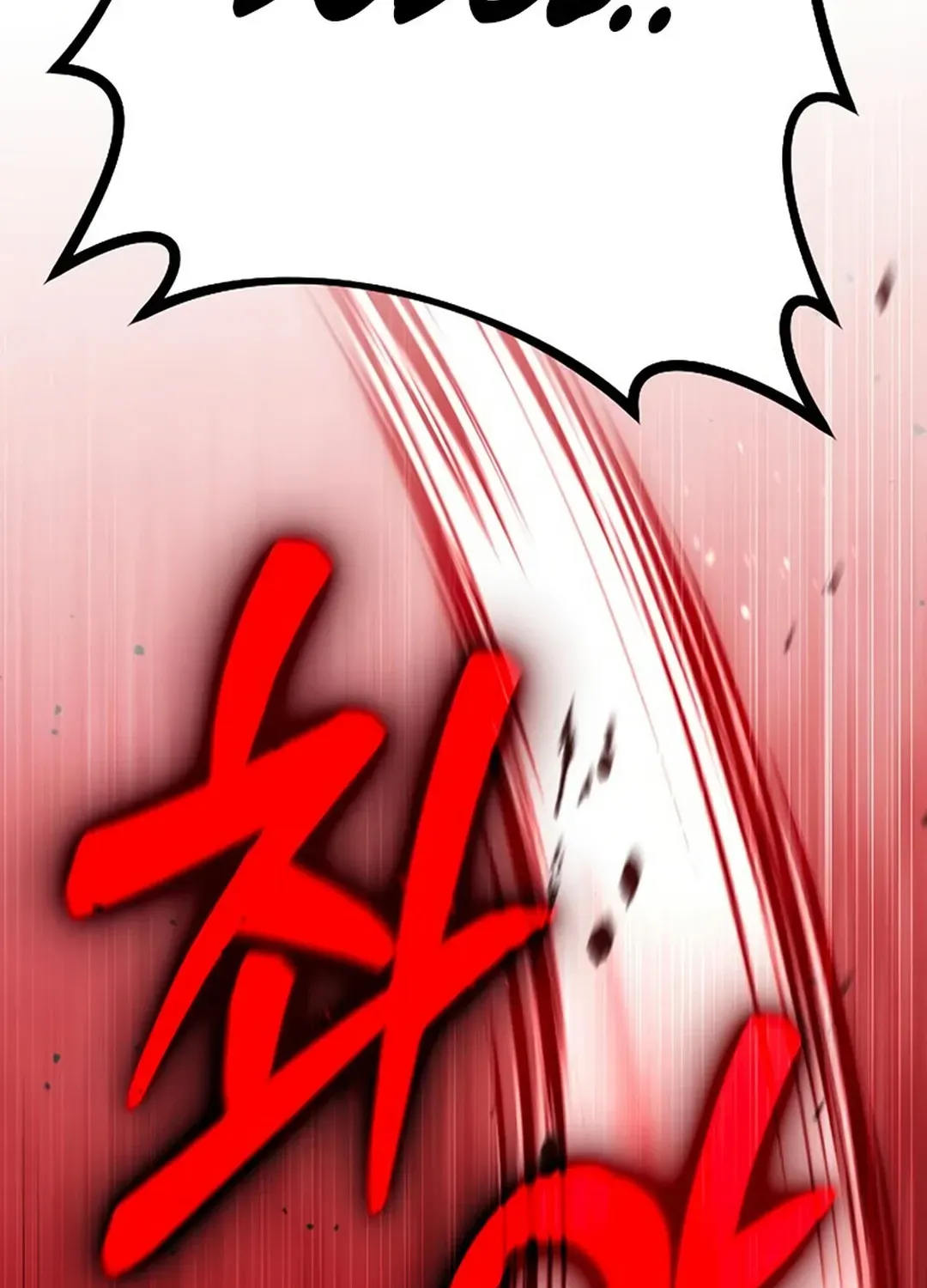 Seoul Station Barbarian Chapter 25 page 39 - 