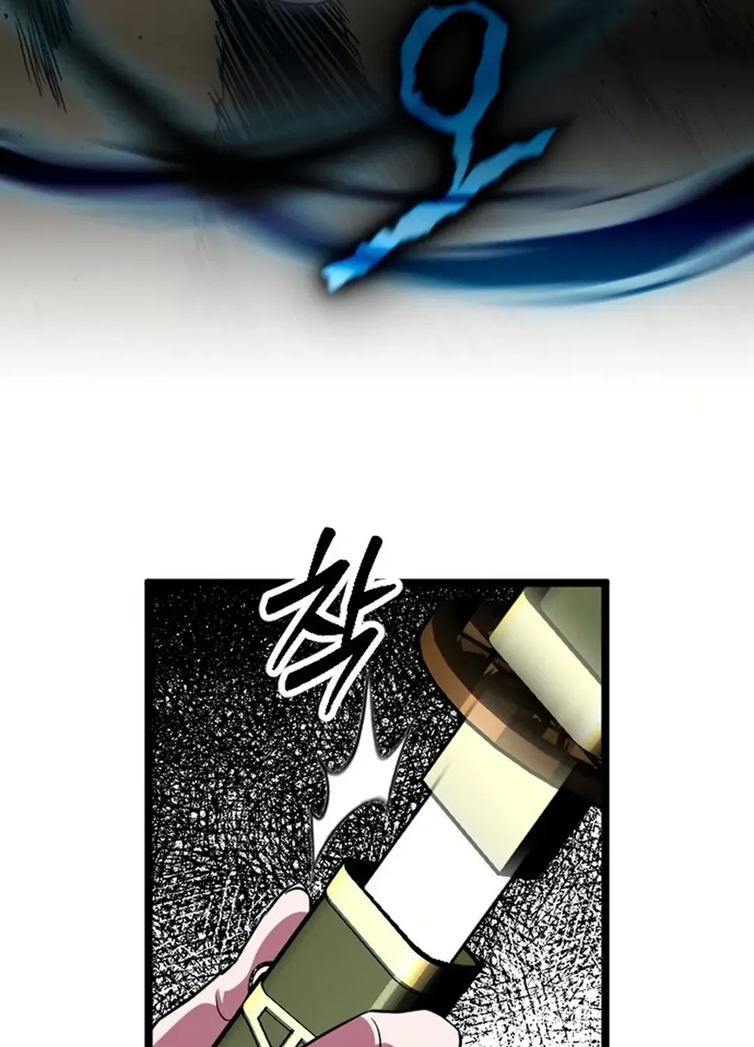 Seoul Station Barbarian Chapter 25 page 53 - 