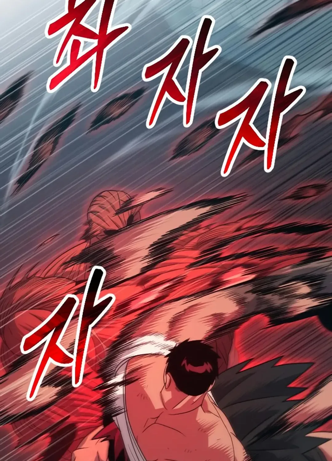 Seoul Station Barbarian Chapter 25 page 100 - 