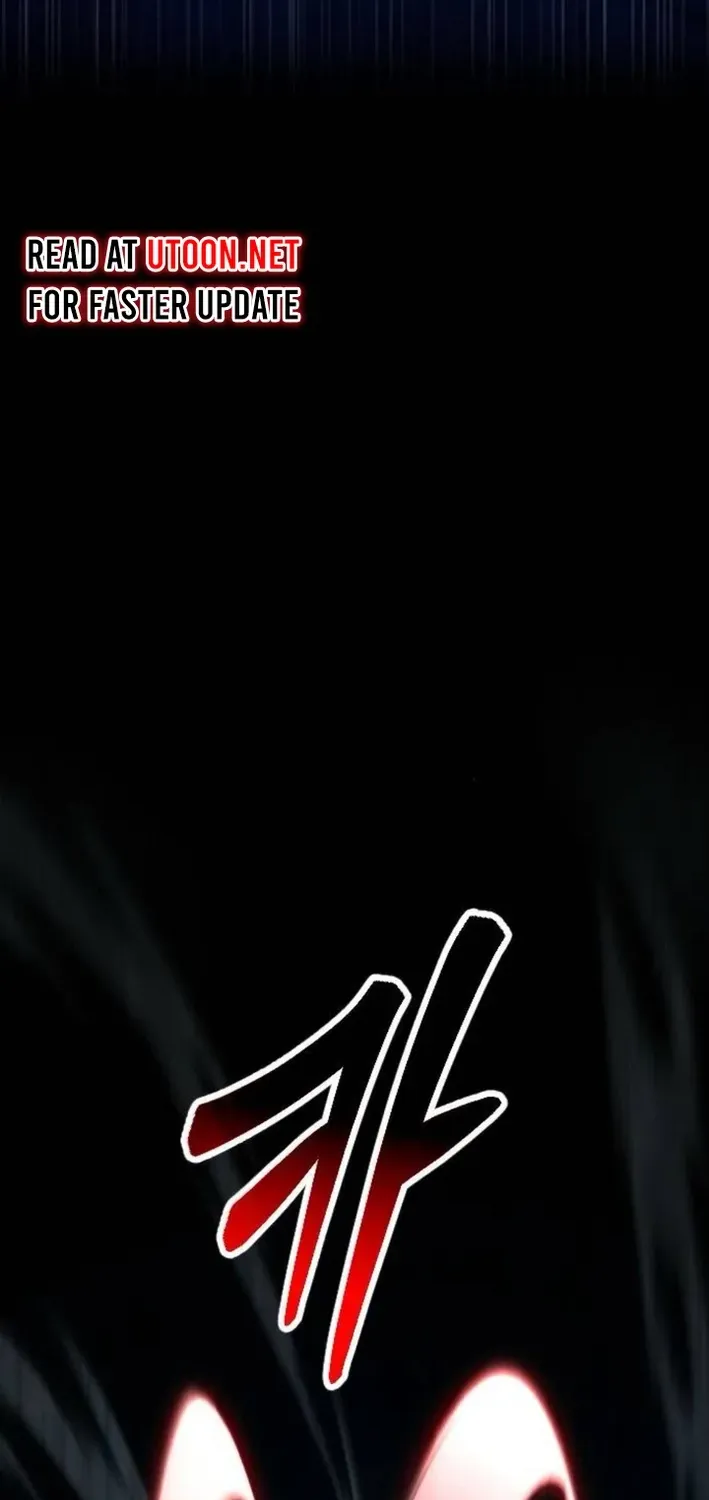 Seoul Station Barbarian Chapter 26 page 6 - 