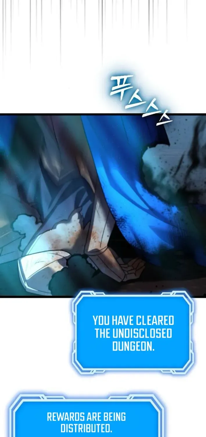 Seoul Station Barbarian Chapter 26 page 75 - 
