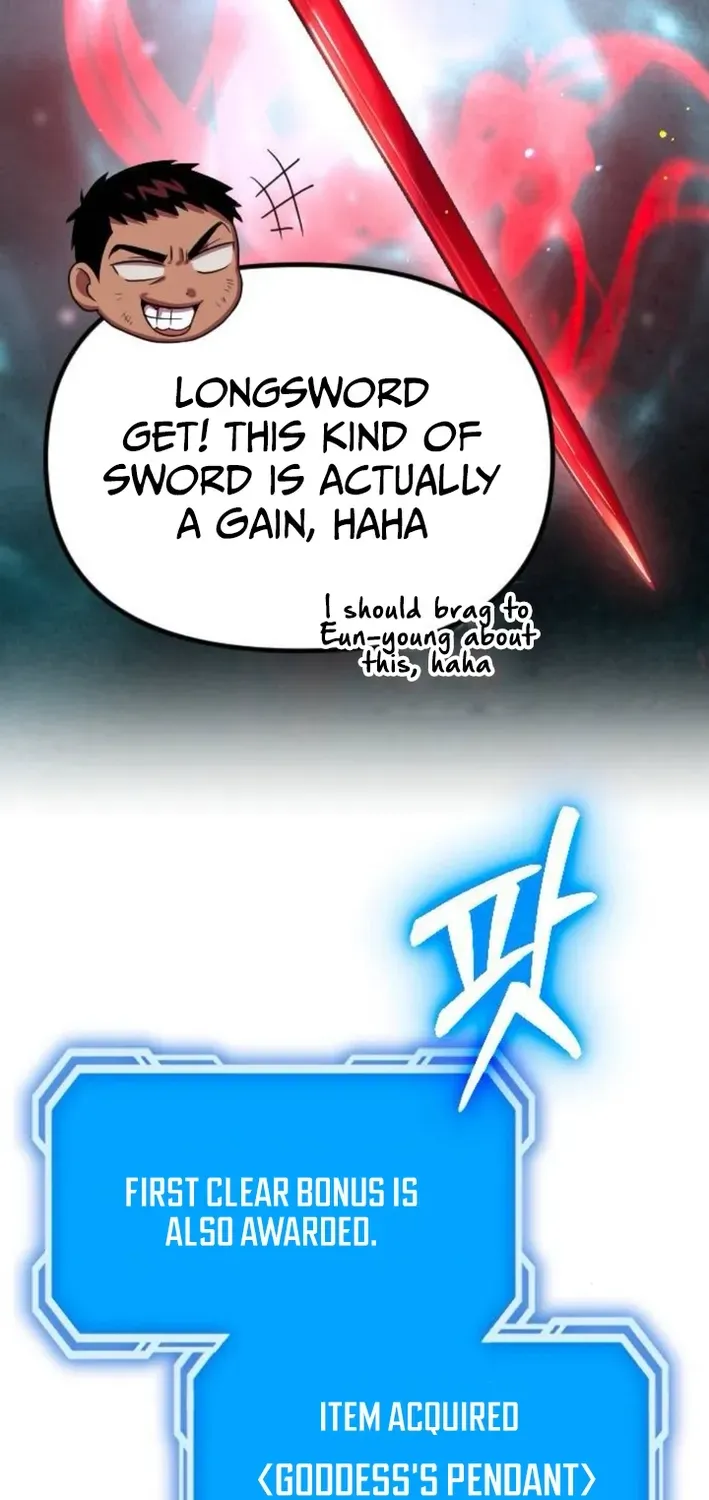 Seoul Station Barbarian Chapter 26 page 78 - 
