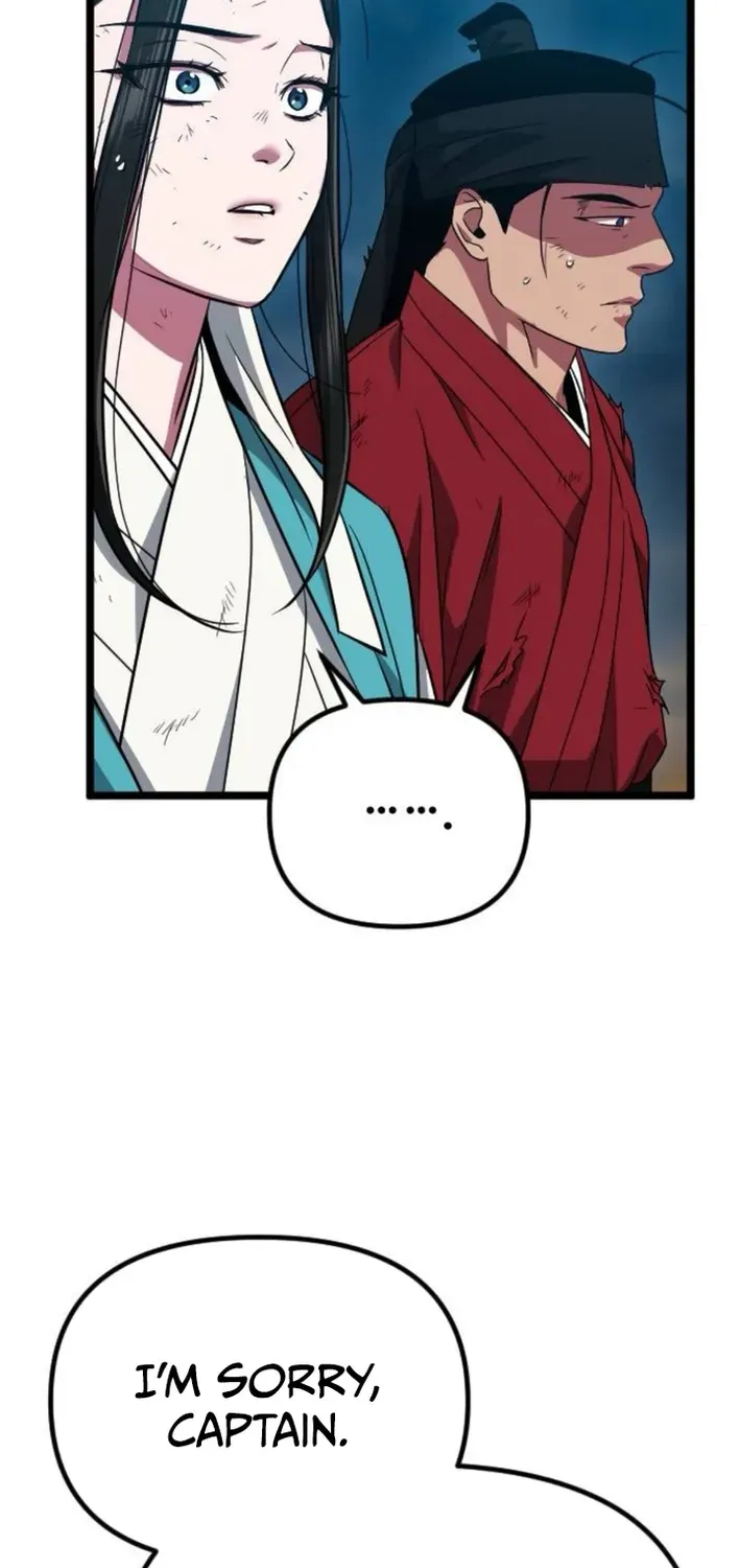 Seoul Station Barbarian Chapter 26 page 93 - 
