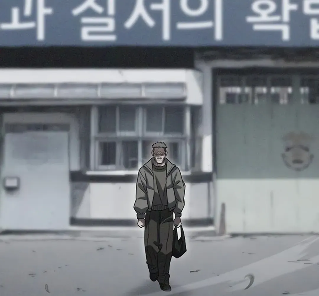 Seoul Station Barbarian Chapter 27 page 105 - 