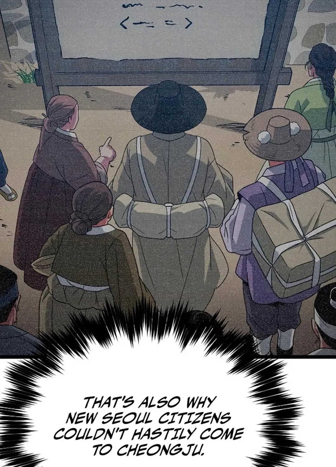 Seoul Station Barbarian Chapter 27 page 12 - 