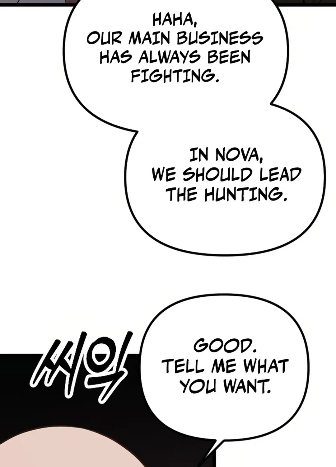 Seoul Station Barbarian Chapter 27 page 130 - 
