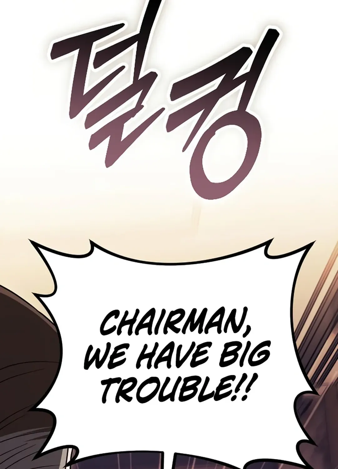 Seoul Station Barbarian Chapter 27 page 136 - 