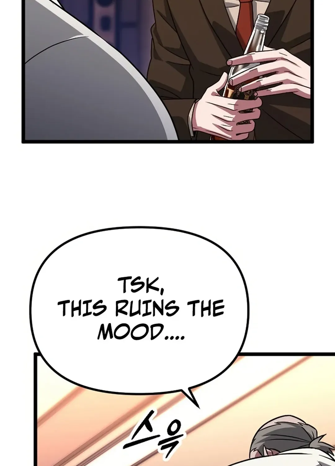 Seoul Station Barbarian Chapter 27 page 139 - 