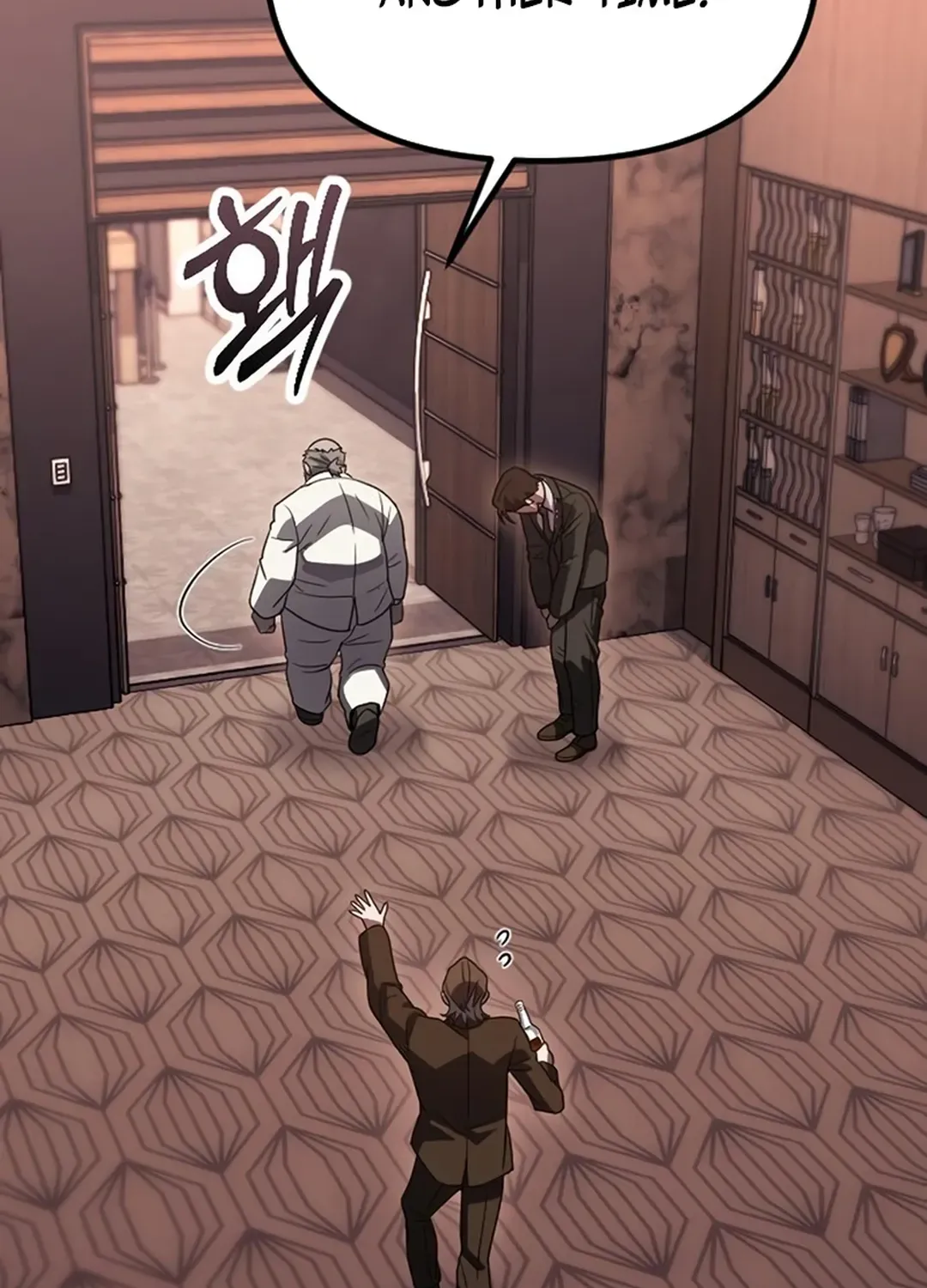 Seoul Station Barbarian Chapter 27 page 142 - 