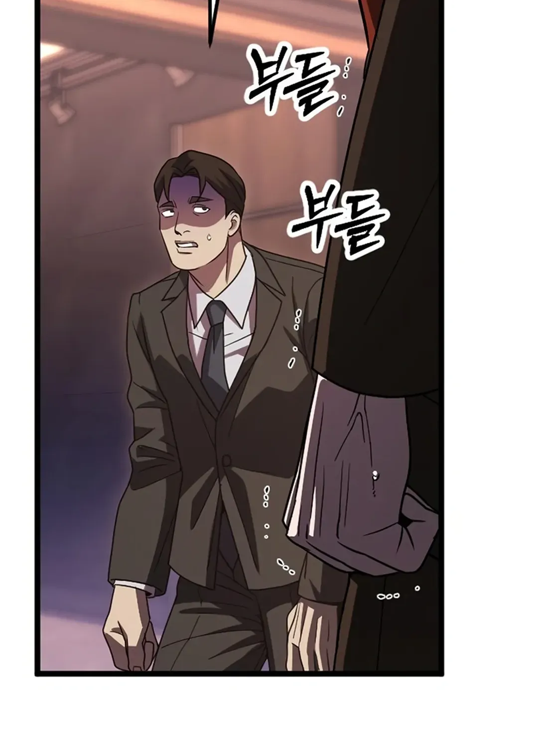 Seoul Station Barbarian Chapter 27 page 144 - 