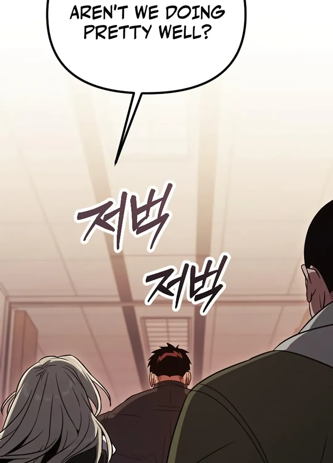 Seoul Station Barbarian Chapter 27 page 150 - 