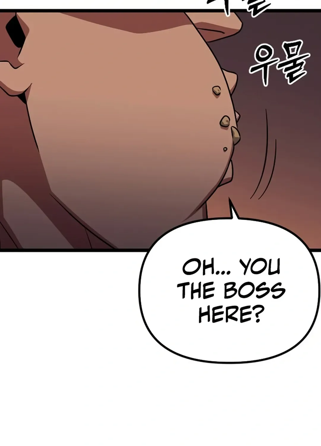 Seoul Station Barbarian Chapter 27 page 156 - 